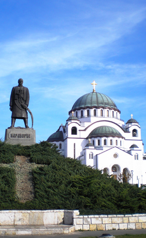 Клиники Клиники Сербии