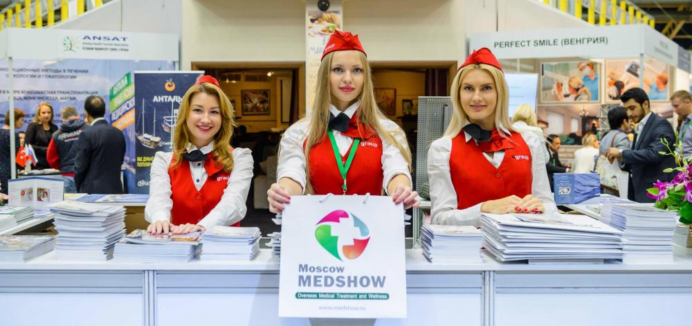 Приглашаем на выставку Moscow MedShow