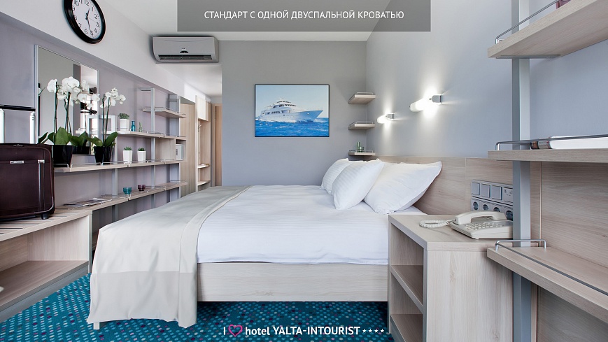 Ялта-Интурист, 4* Ялта-Интурист, 4*