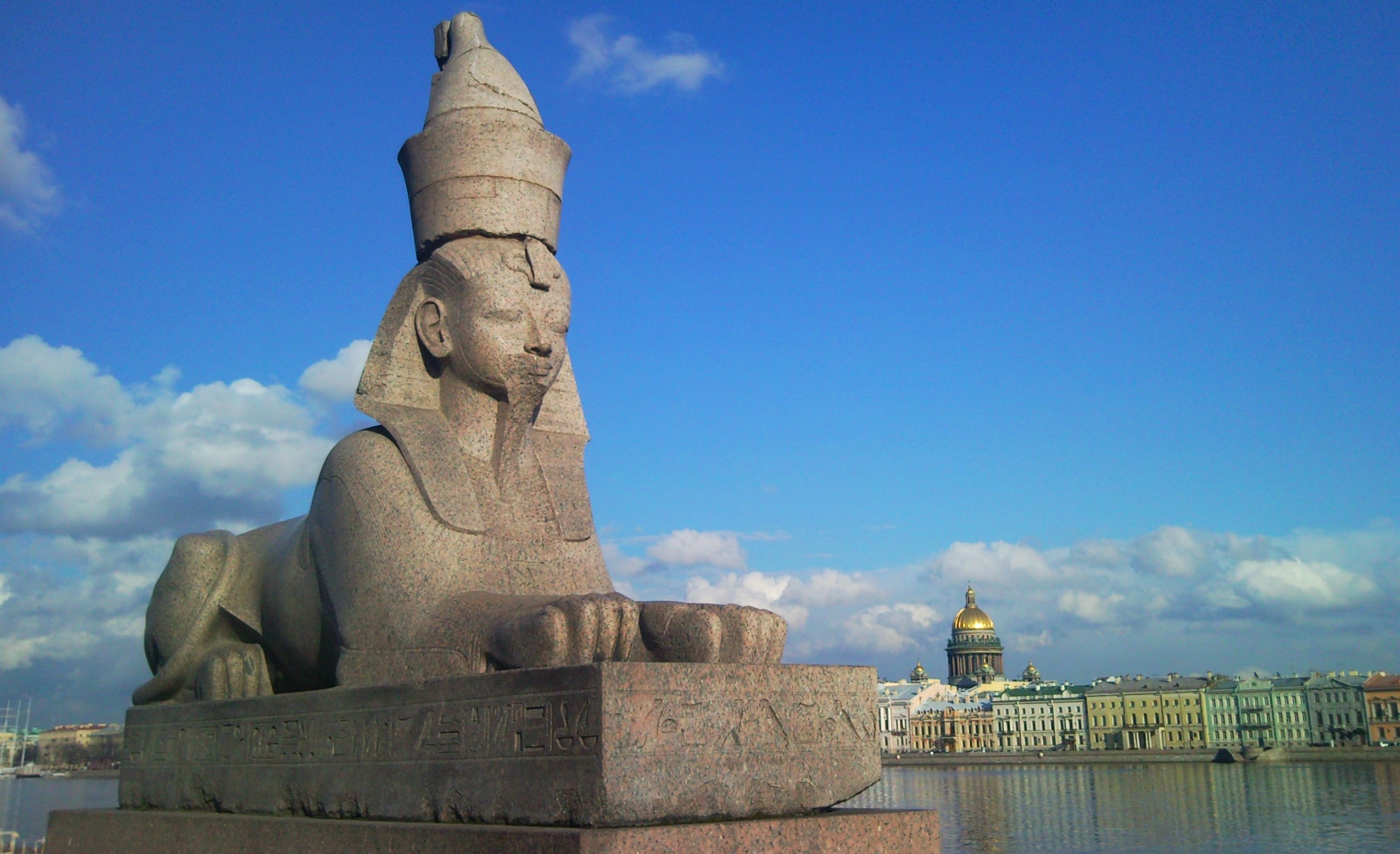 sphinx.jpg sphinx.jpg