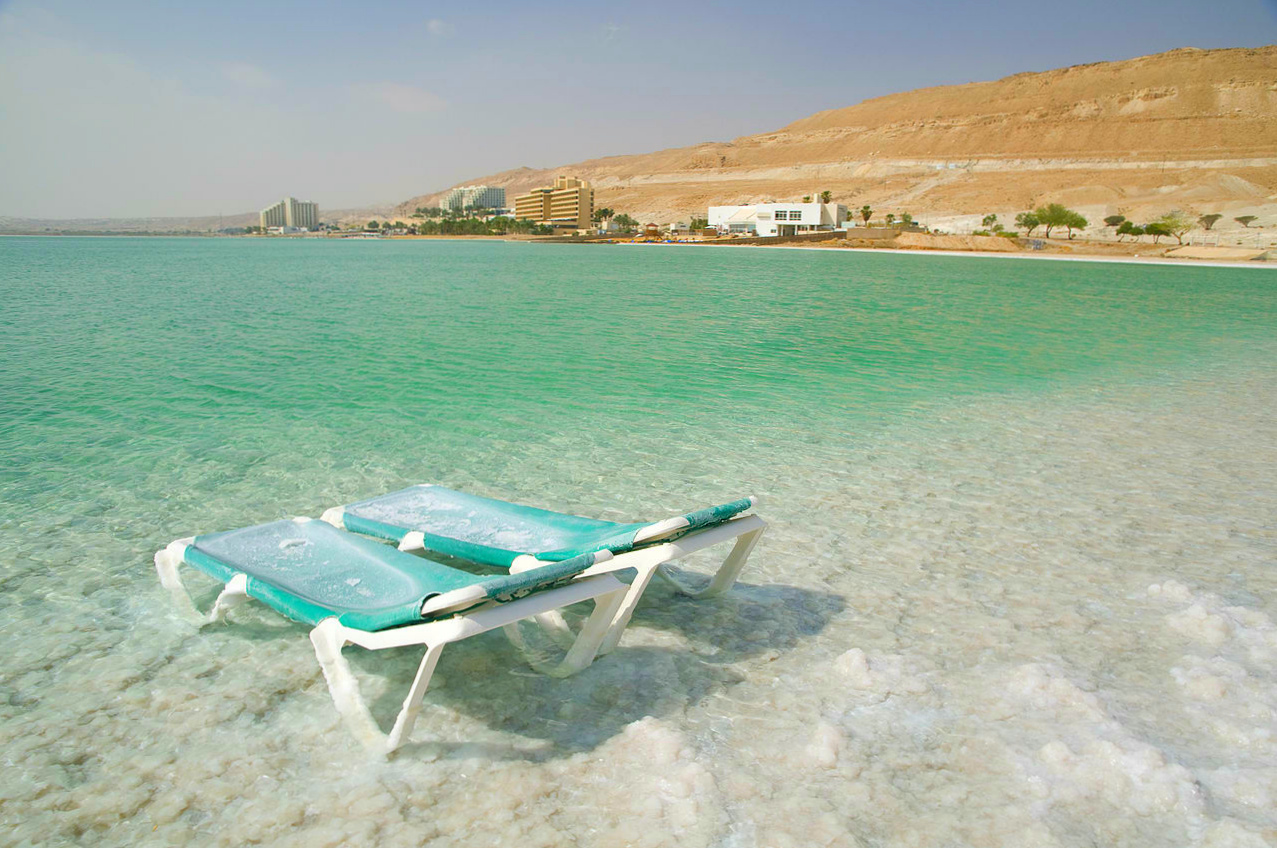 Dead_Sea_2.jpg Dead_Sea_2.jpg