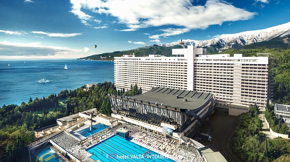 Ялта-Интурист, 4* Ялта-Интурист, 4*