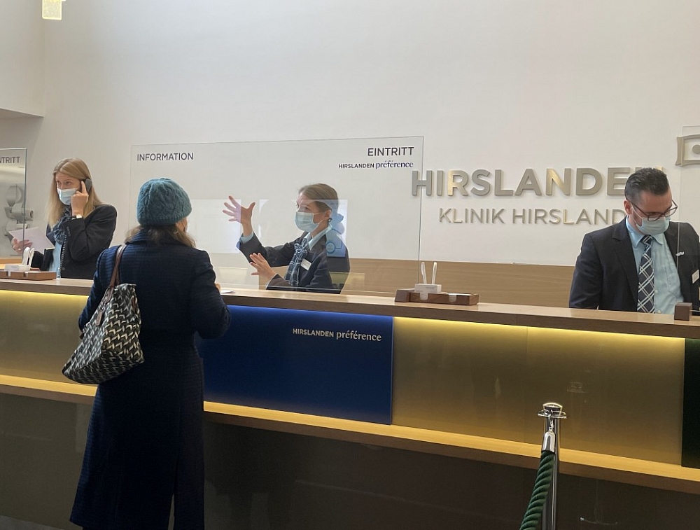 Клиники «Хирсланден» в Цюрихе, Женеве и Лозанне