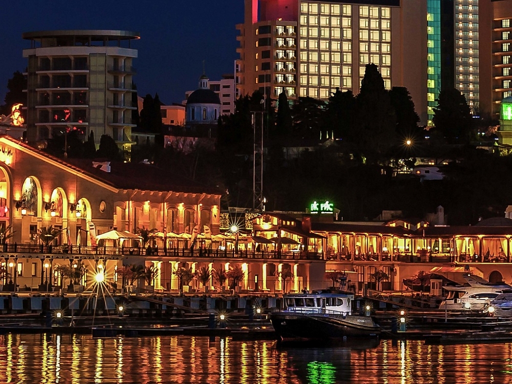Mercure Sochi Centre 4* Mercure Sochi Centre 4*